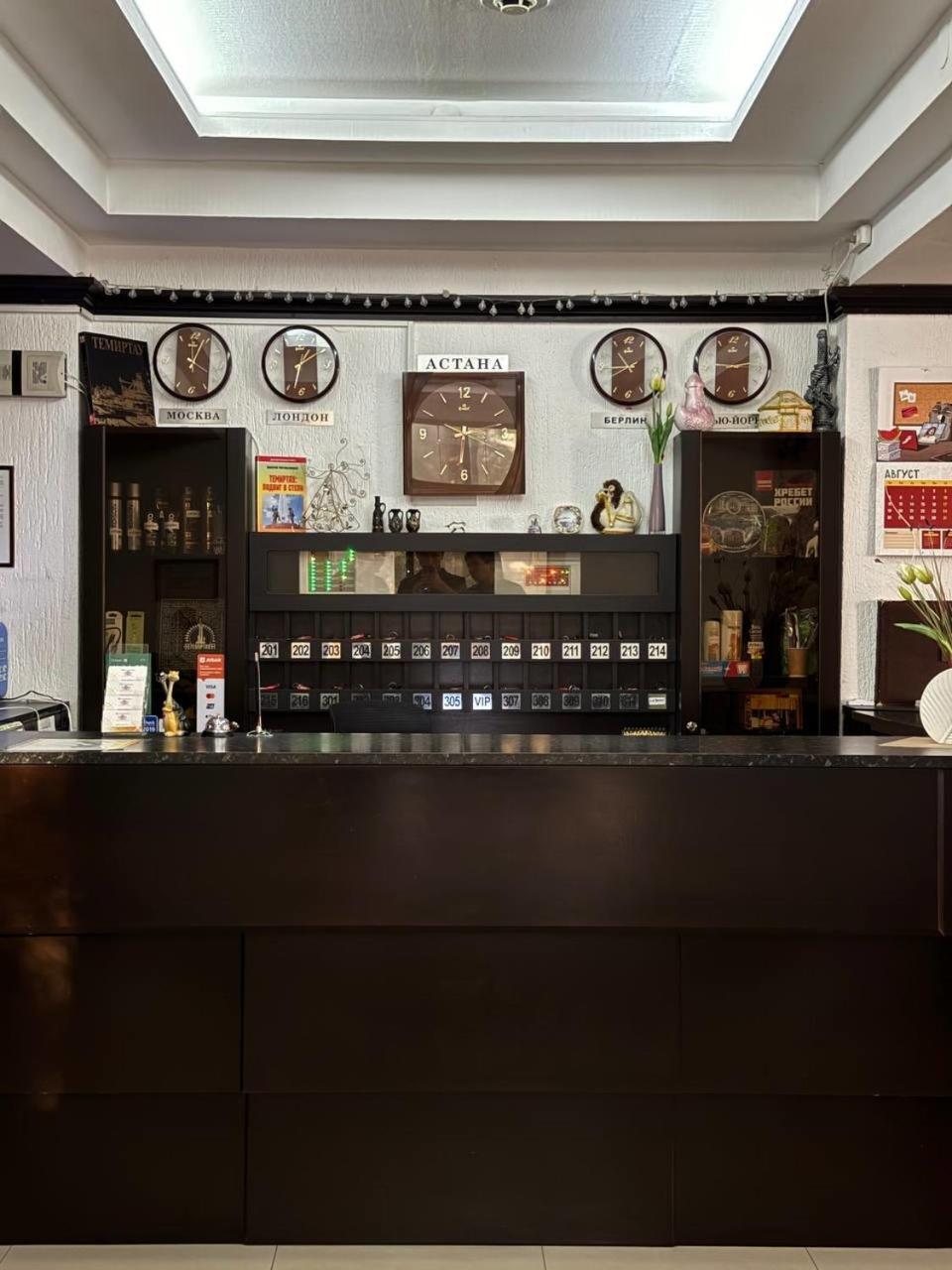 Shanyrak Hotel Temirtau Eksteriør billede